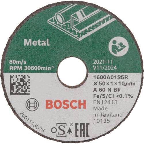 Metal Grinding Discs (Bosch Green)